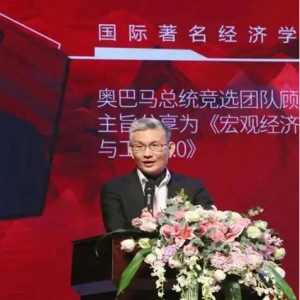 黄力泓：商业模式创新与设计看最鲜网，看新知识-提供各类互联网项目，互联网副业，职场技能课程，股票期货投资, 校园课程，升学考试等有价值的知识看最鲜网，看新知识