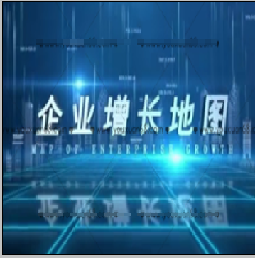 刘一苇《企业增长地图：企业持续增长的操作指南》（18节）看最鲜网，看新知识-提供各类互联网项目，互联网副业，职场技能课程，股票期货投资, 校园课程，升学考试等有价值的知识看最鲜网，看新知识