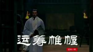 趋势小辉 运筹帷幄系统课视频 23节看最鲜网，看新知识-提供各类互联网项目，互联网副业，职场技能课程，股票期货投资, 校园课程，升学考试等有价值的知识看最鲜网，看新知识