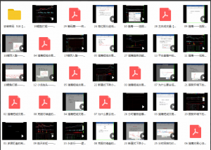 猎鹰低吸特训营牛市翻翻翻倍计划 短线交易心法+指标看最鲜网，看新知识-提供各类互联网项目，互联网副业，职场技能课程，股票期货投资, 校园课程，升学考试等有价值的知识看最鲜网，看新知识