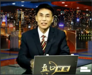 老姜高级盘口解密《十年磨一剑·盘口核心奥秘》 第三期看最鲜网，看新知识-提供各类互联网项目，互联网副业，职场技能课程，股票期货投资, 校园课程，升学考试等有价值的知识看最鲜网，看新知识