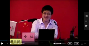 知钱俱乐部小杜 赚真金后逃大顶 2集看最鲜网，看新知识-提供各类互联网项目，互联网副业，职场技能课程，股票期货投资, 校园课程，升学考试等有价值的知识看最鲜网，看新知识