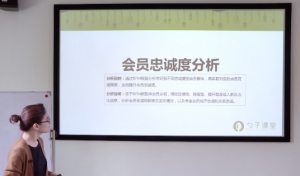 【会员营销】利用RFM顾客价值模型进行精准营销看最鲜网，看新知识-提供各类互联网项目，互联网副业，职场技能课程，股票期货投资, 校园课程，升学考试等有价值的知识看最鲜网，看新知识
