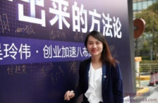 创业，干出来的方法论看最鲜网，看新知识-提供各类互联网项目，互联网副业，职场技能课程，股票期货投资, 校园课程，升学考试等有价值的知识看最鲜网，看新知识