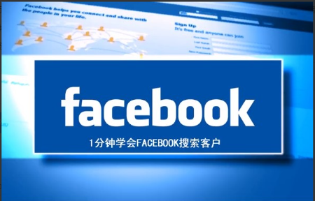 外贸老A，外贸开发客户精准营销视频培训课程下载看最鲜网，看新知识-提供各类互联网项目，互联网副业，职场技能课程，股票期货投资, 校园课程，升学考试等有价值的知识看最鲜网，看新知识