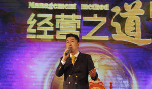 周文强-长视频系列看最鲜网，看新知识-提供各类互联网项目，互联网副业，职场技能课程，股票期货投资, 校园课程，升学考试等有价值的知识看最鲜网，看新知识