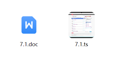 【邢者】2025年07月行者邢者守中刑者猎场狩猎营狩猎团直播视频复盘+技术战法
