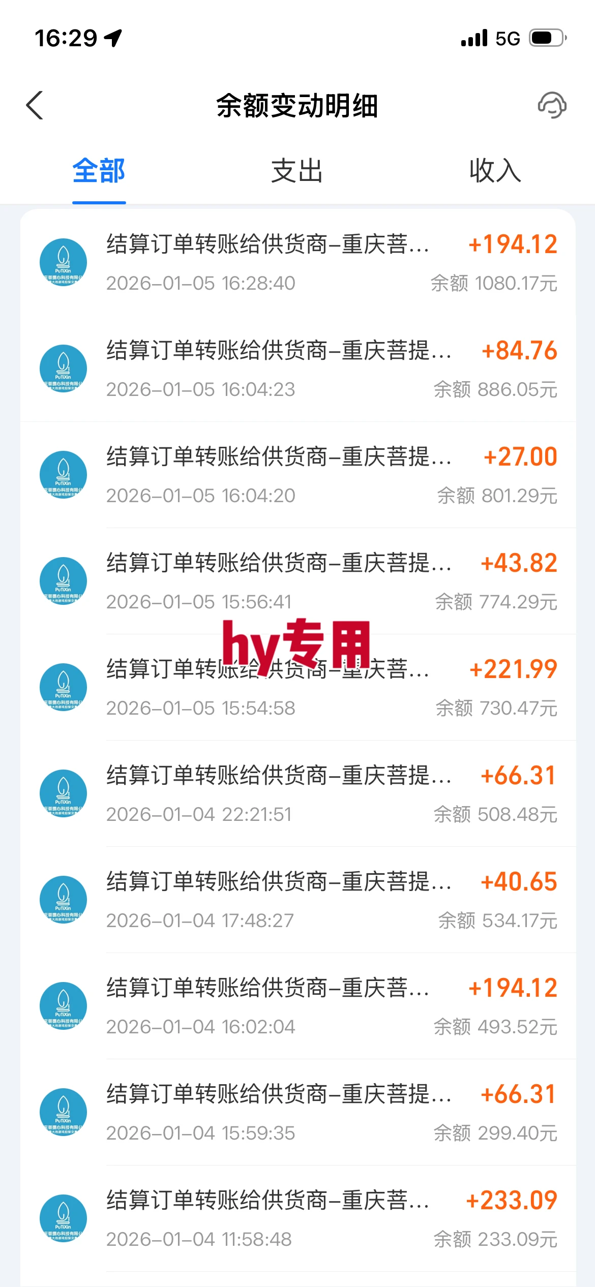 图片[2]看最鲜网，看新知识-提供各类互联网项目，互联网副业，职场技能课程，股票期货投资, 校园课程，升学考试等有价值的知识三款游戏全自动搬砖，日入千元，轻松简单，每日躺赚，副业项目首选！看最鲜网，看新知识-提供各类互联网项目，互联网副业，职场技能课程，股票期货投资, 校园课程，升学考试等有价值的知识看最鲜网，看新知识