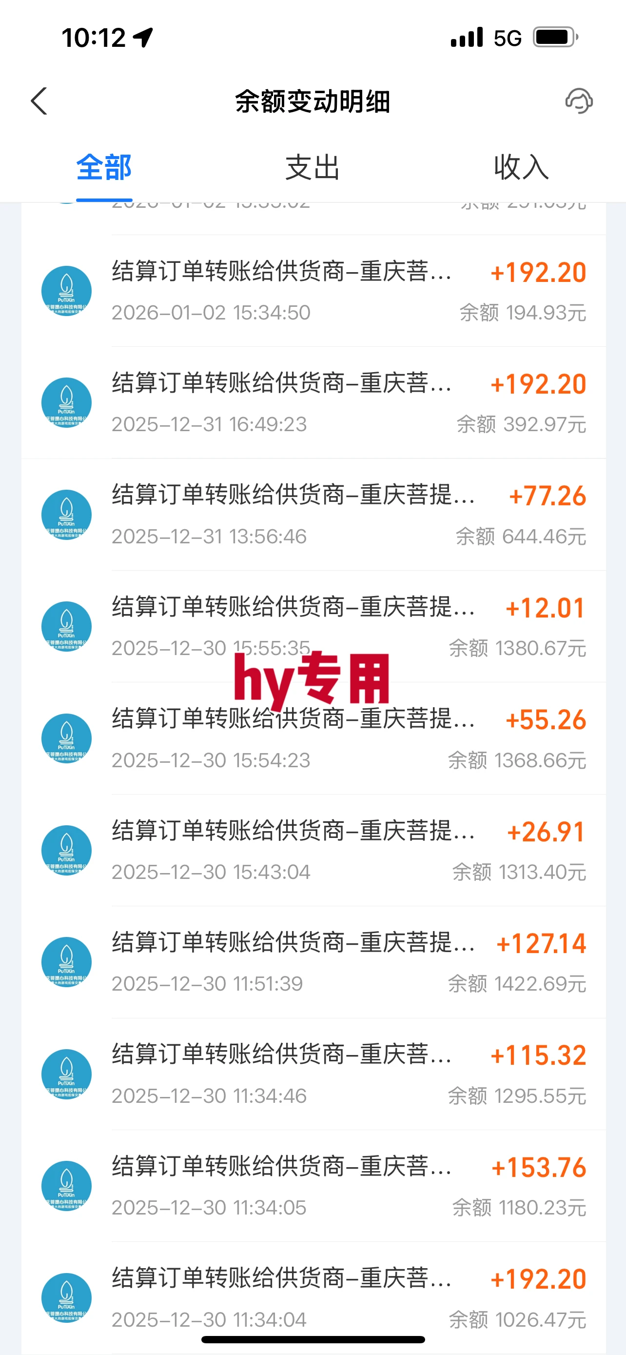 图片[3]看最鲜网，看新知识-提供各类互联网项目，互联网副业，职场技能课程，股票期货投资, 校园课程，升学考试等有价值的知识三款游戏全自动搬砖，日入千元，轻松简单，每日躺赚，副业项目首选！看最鲜网，看新知识-提供各类互联网项目，互联网副业，职场技能课程，股票期货投资, 校园课程，升学考试等有价值的知识看最鲜网，看新知识