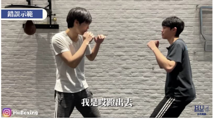 拳击教学 拳击高手的秘诀看最鲜网,看新知识-提供各类互联网项目,互联网副业,职场技能课程,股票期货投资, 校园课程,升学考试等有价值的知识看最鲜网,看新知识