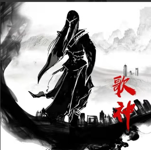 图片[1]看最鲜网，看新知识-提供各类互联网项目，互联网副业，职场技能课程，股票期货投资, 校园课程，升学考试等有价值的知识【龙虎榜歌神】2024.9-2025.8学友圈翻身计划体系视频+指标看最鲜网，看新知识-提供各类互联网项目，互联网副业，职场技能课程，股票期货投资, 校园课程，升学考试等有价值的知识看最鲜网，看新知识