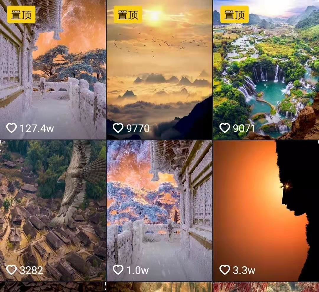 国色天香·最新升级玩法抖音短视频美景制作,轻松涨粉(无水印)（全套视频教学+软件）