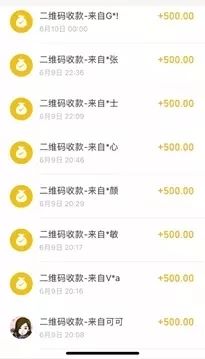 图片[3]看最鲜网，看新知识-提供各类互联网项目，互联网副业，职场技能课程，股票期货投资, 校园课程，升学考试等有价值的知识不群发不刷屏的《朋友圈不刷屏的成交术》，让你盘活隐形人脉每月多挣3万块看最鲜网，看新知识-提供各类互联网项目，互联网副业，职场技能课程，股票期货投资, 校园课程，升学考试等有价值的知识看最鲜网，看新知识
