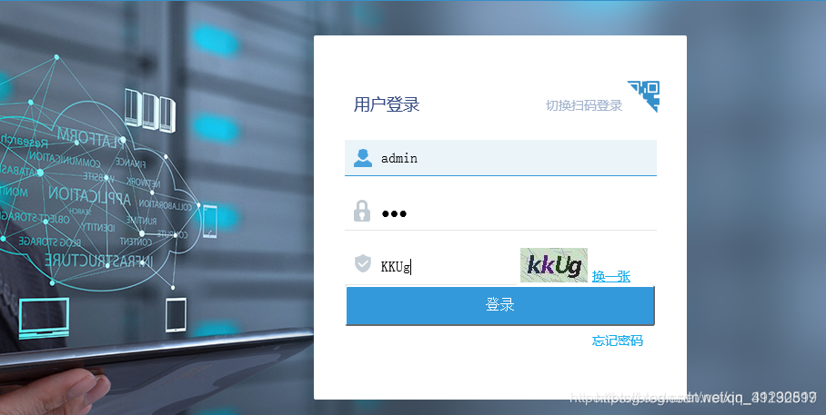 验证码不显示在屏幕上怎么办（网页验证码显示不出来怎么办）看最鲜网，看新知识-提供各类互联网项目，互联网副业，职场技能课程，股票期货投资, 校园课程，升学考试等有价值的知识看最鲜网，看新知识