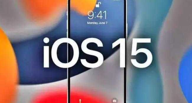 ios15.5值得更新吗（ios15正式版怎么样值得更新吗）看最鲜网，看新知识-提供各类互联网项目，互联网副业，职场技能课程，股票期货投资, 校园课程，升学考试等有价值的知识看最鲜网，看新知识