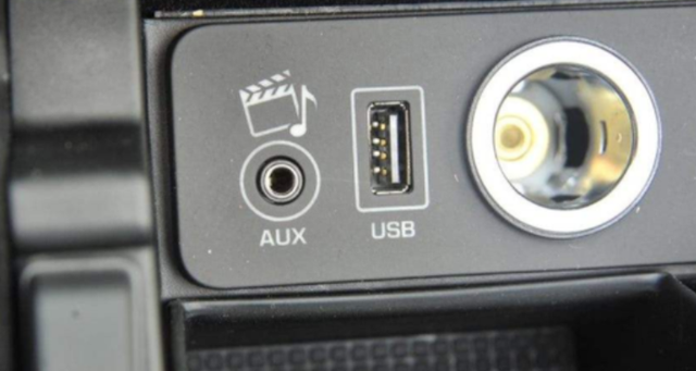 aux接口是什么意思（aux代表什么）看最鲜网，看新知识-提供各类互联网项目，互联网副业，职场技能课程，股票期货投资, 校园课程，升学考试等有价值的知识看最鲜网，看新知识