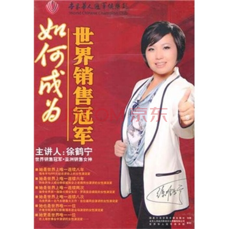 619a5154-1c46-4567-9c64-88cbd80503bc.jpg