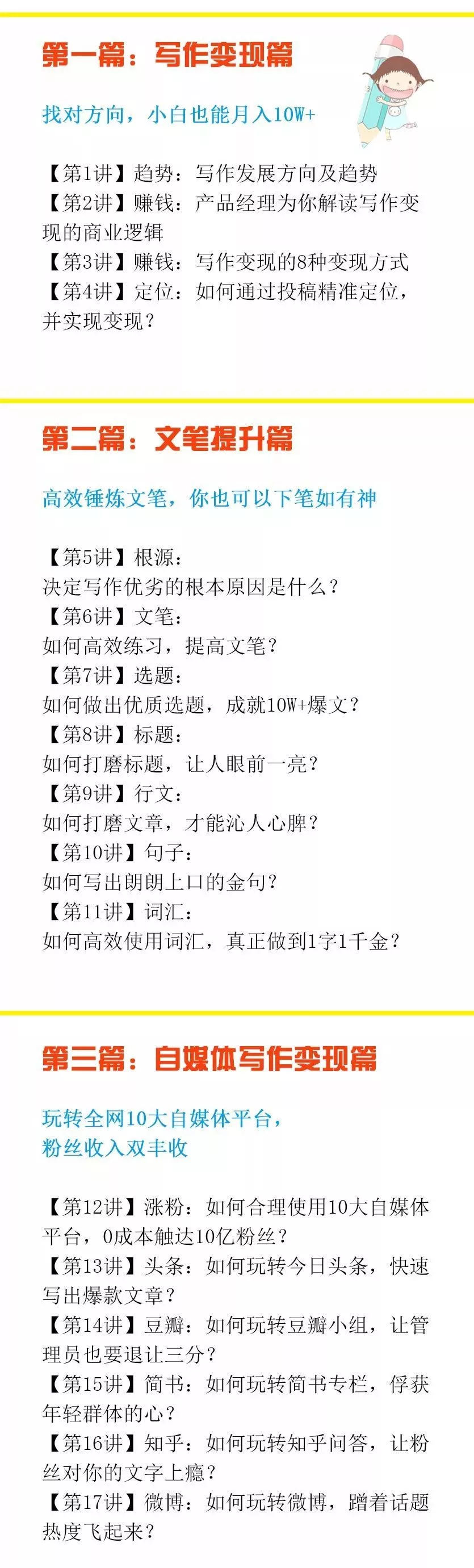 a1.jpg