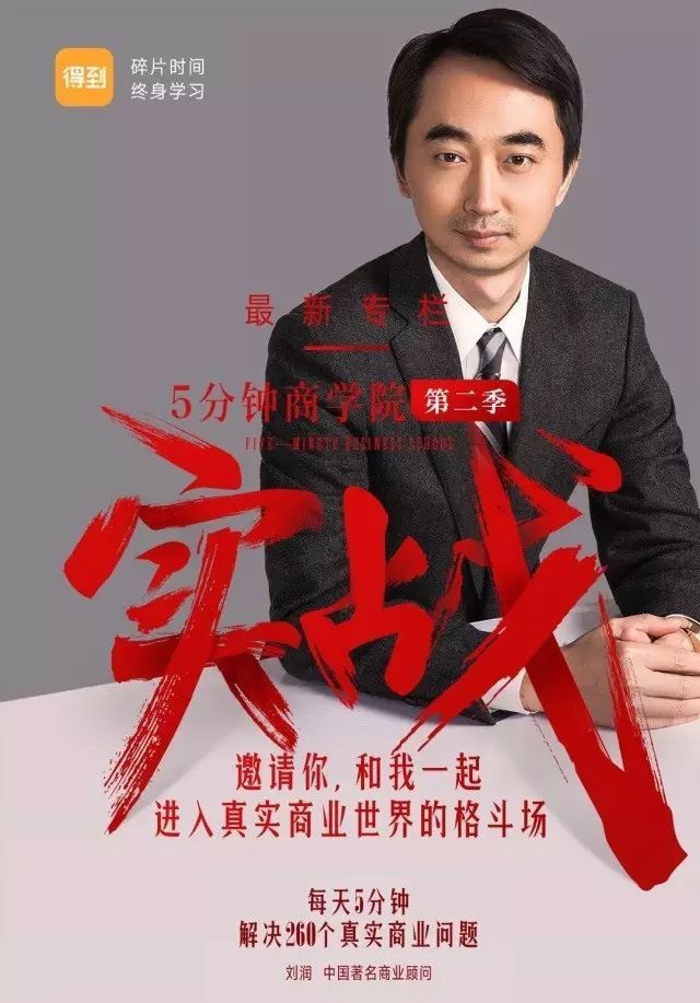 eb1e0c248eb64022ad503ea1f346954d 拷贝.jpeg