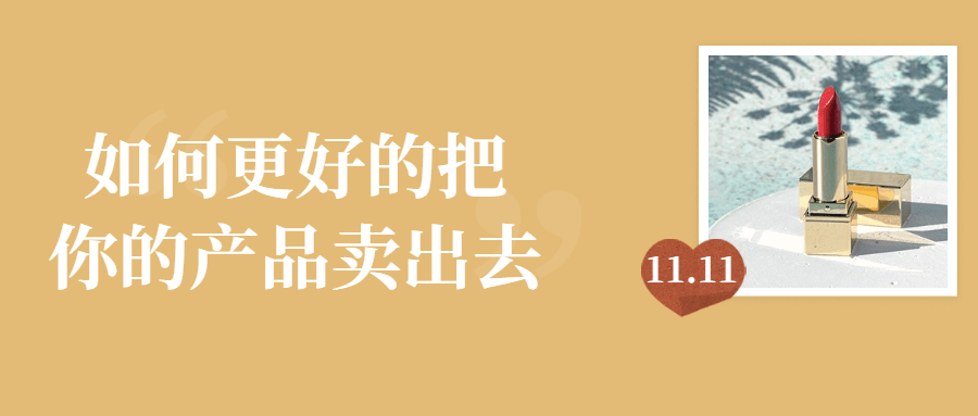 00607172869.png