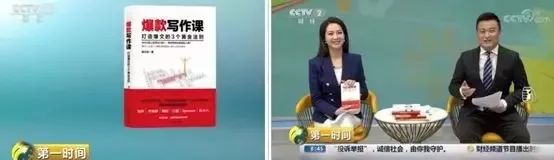不群发不刷屏的《朋友圈不刷屏的成交术》，让你盘活隐形人脉每月多挣3万块看最鲜网，看新知识-提供各类互联网项目，互联网副业，职场技能课程，股票期货投资, 校园课程，升学考试等有价值的知识看最鲜网，看新知识