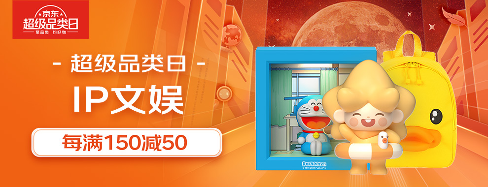 朱鹏翰108成交密码正版高清在线视频  6 DVD, 百度网盘在线学